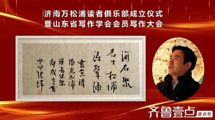 金九银十传喜讯//黄爱玲(图3)